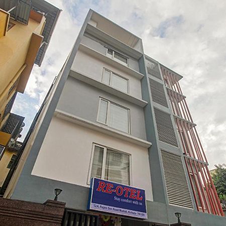 Itsy Hotels Reotel Kalkutta Exterior foto